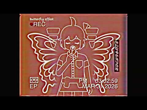 バタフライエフェクト / 重音テト "butterfly effect"のサムネイル