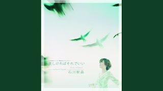 [百合] Simoun 歌頌人類對少女憧憬的神作