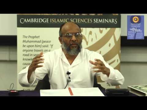 Amazing Tafseer of  Surah Al-Mulk - Shaykh Akram Nadwi