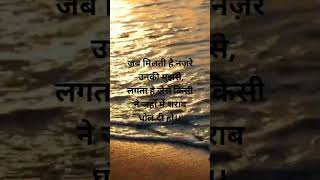 Hindi Motivational Quotes no.924#shorts #short #shortvideo #shortsvideo(4)