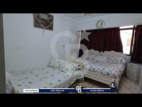 صورة مصغرة لفيديو العقار
