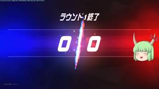 【オーバーウォッチ　ゆっくり実況】スリープダーツ大好きによる犯行　パート4