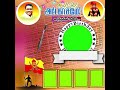 VANIYAR BARTHDAY WHATSAPP STATS