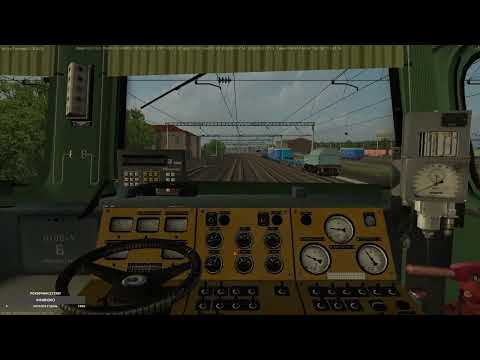 Поезд №2402 в игре ZDSimulator.Приемка,полная проба.С настоящим Дежурным по станции.