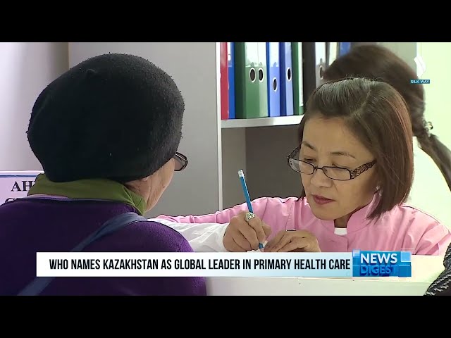 ВОЗ: Казахстан – лидер в области ПМСП
