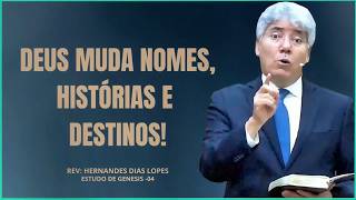 UM TOQUE DE DEUS MUDA SUA HISTÓRIA PARA SEMPRE! | HERNANDES DIAS LOPES
