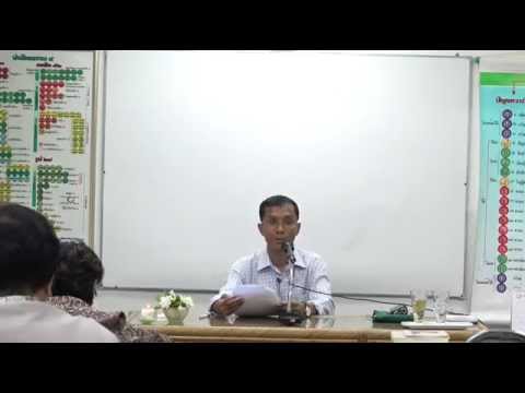 002-กึสีลสูตร ขุ.สุ., อยู่อย่างไรจึงบรรลุธรรม