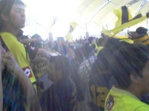 "san luis vs u de Chile 13-11-2010" Barra: Ultra Kanaria &bull; Club: San Luis de Quillota