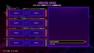 SF6 walker 1600 まじちょい