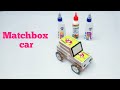 Matchbox Car How Make A Paper Car How To Make A Toy Car At Home Easy