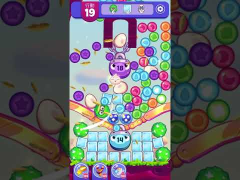 (Angry birds dream blast) Level 6395 gameplay, subscribe for latest update!