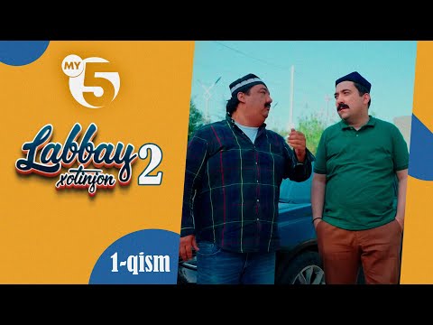 "Labbay, xotinjon 2" sitkom | 1-qism
