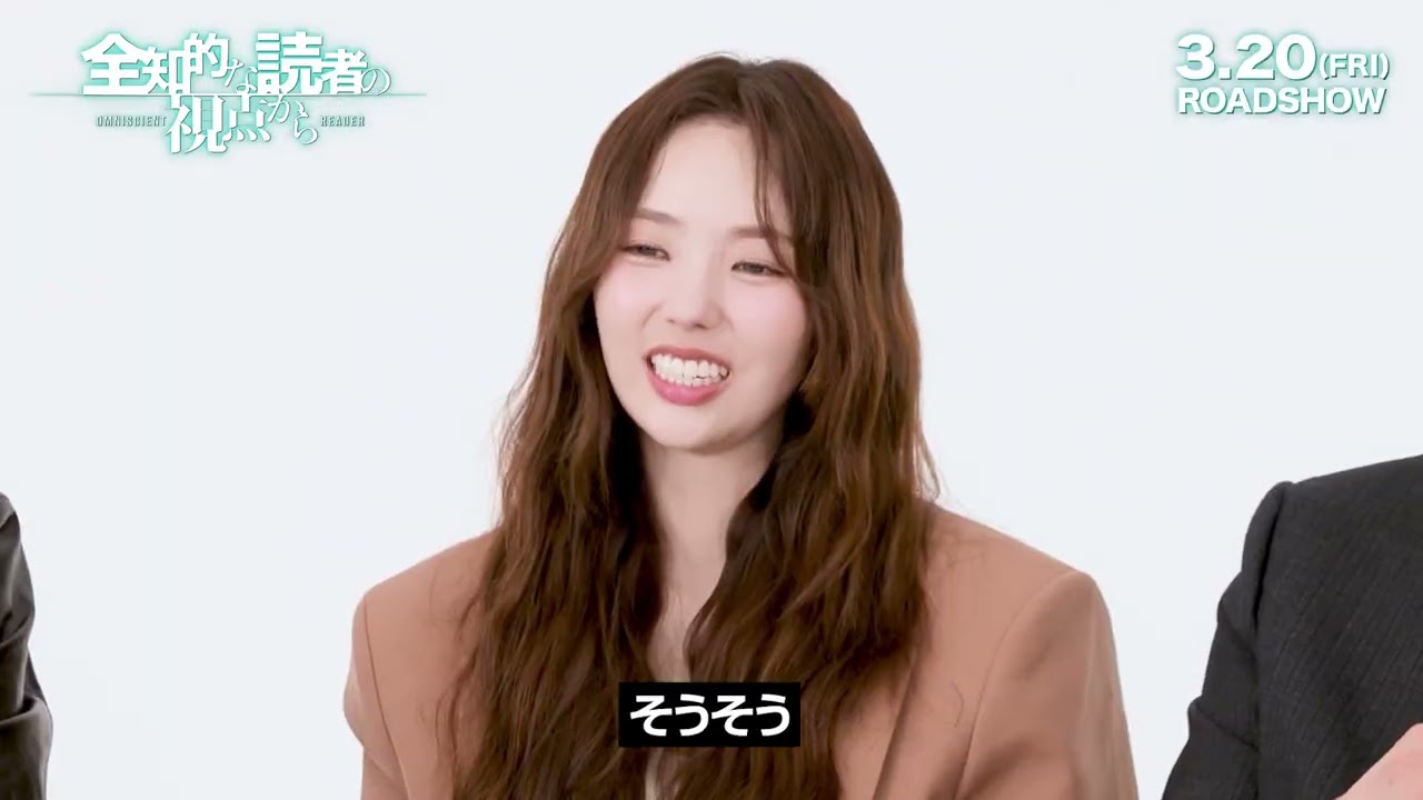 『全知的な読書の視点から』トッケビをデザインしてみよう！