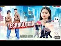Technology New Nagpuri Song Singer Avinash Nayak Technology 2025