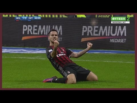 Suso vs Inter (Home) 20/11/2016 | Man of the Match | HD