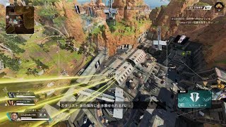 Apex Legends_20230910042440