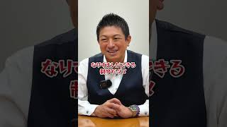政治に参加する権利 #参政党 #神谷宗幣
