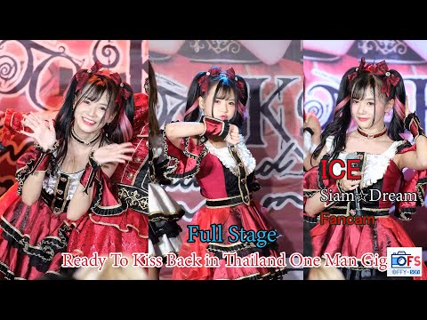 24042022 [Fancam] Ice SiamDream - Full Stage @ Ready To Kiss Back in Thailand One Man Gig