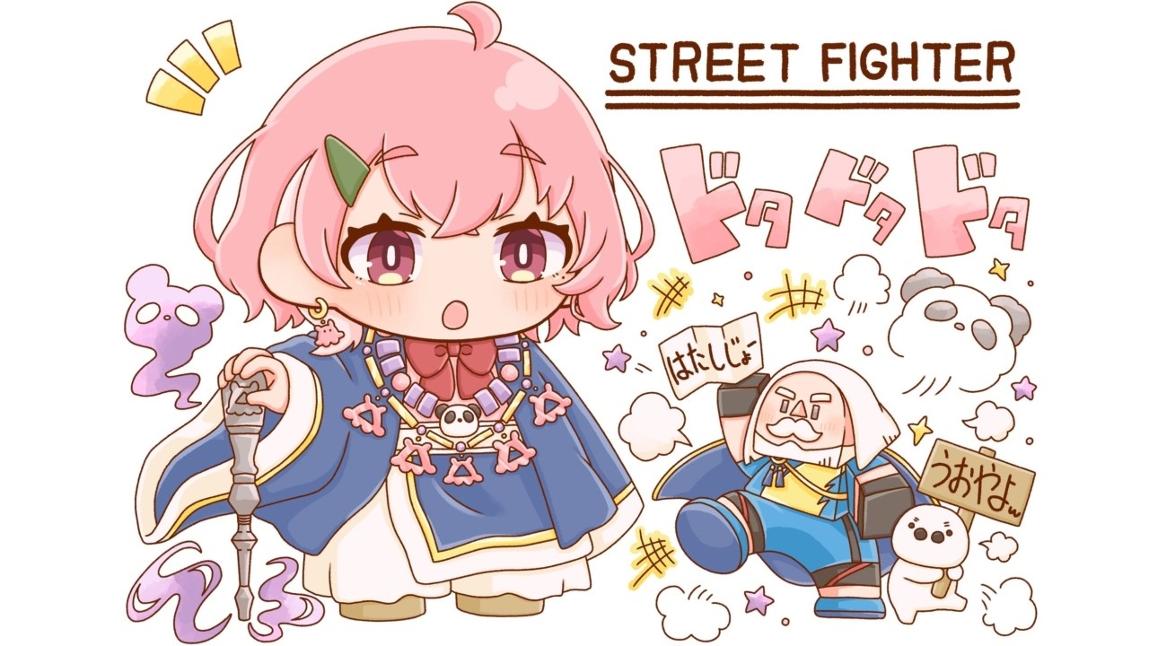スト6┊︎たいじさんに教えてもらうやよっ!!!
