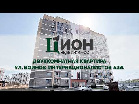 фото воинов-интернационалистов ул, 43а, витебск, витебская область, 2 комн., 61.5 м² 0