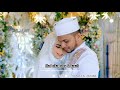 Almawaddah Kaulah Imamku Official Musik Video