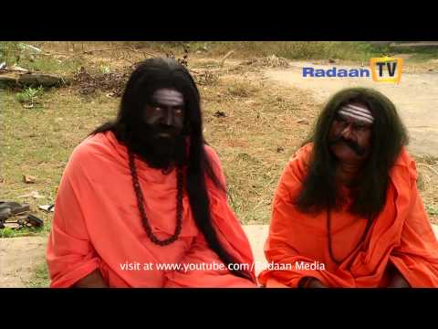 சிவசங்கரி - Sivasankari | Promo | Tamil Serial | Suhasini | RadaanMedia