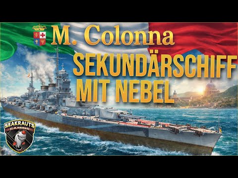 M. COLONNA ⛵ Is it worth the money? 🛟 SAP Secondary with smoke screen! 🔱 World of Warships ⚓