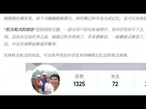 高考英语刚及格水平，如何准备大学英语四级考试，才能考到500多