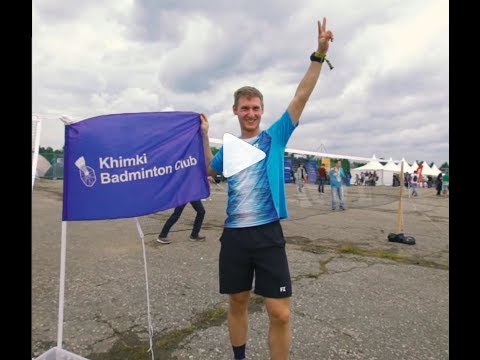 Khimki Badminton Club на фестивале "КИНОпробы"-2018!