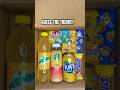 GUESS THE THEME Youtubeshorts Shortsviral Shorts Guessinggame Snacks Trend Exotic Yum