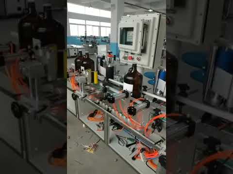 Explosion-proof round bottle labeling machine working video