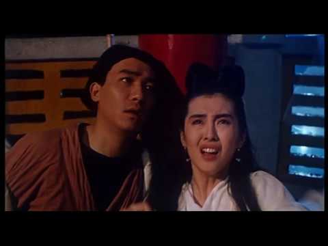 Fantasy Romance (1991) DVD Trailer 魔畫情 thumnail