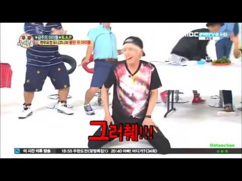 130904 [SLOW-MO PARTS] B.A.P sexy dance @ weekly idol
