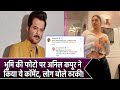 Bhumi Pednekar की Hot Pictures पर Anil Kapoor का Comment हुआ Viral लोगों
