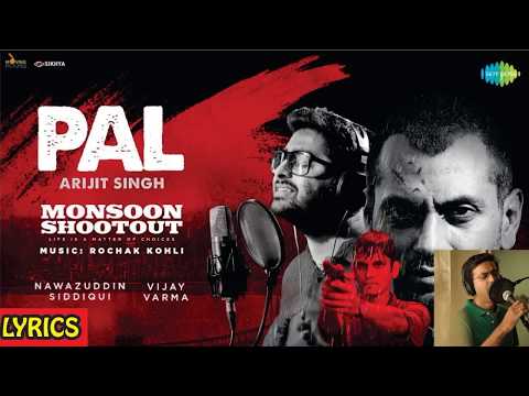 Pal Kaisa Pal - Monsoon Shootout - Cover song by Dhawal Joshi