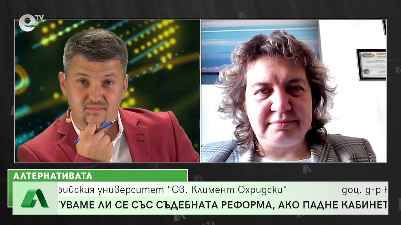 АЛТЕРНАТИВАТА с Мирослав Павлов 16.06.2022