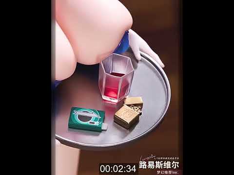 OTAKU.vn - Azur Lane - Louisville - 1/7 - An Order of Dreams Ver.