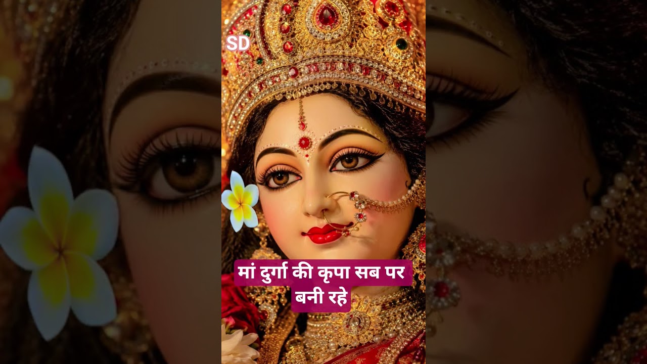 🌺देखते ही बोल उठेंगे -  जय माता दी! 🚩#jaimatadi #jaimatarani # भक्तिshort#viralshorts #shortsfeed