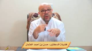 صورة شرح الكافية ( 2) : المصدر - اسم المصدر - اللفظ - الوضع - انحصار أقسام الكلمة في ثلاثة .