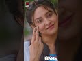 মেয়েরা যখন ছেলেদের প্রপোজ করে My Dear Leader Mu