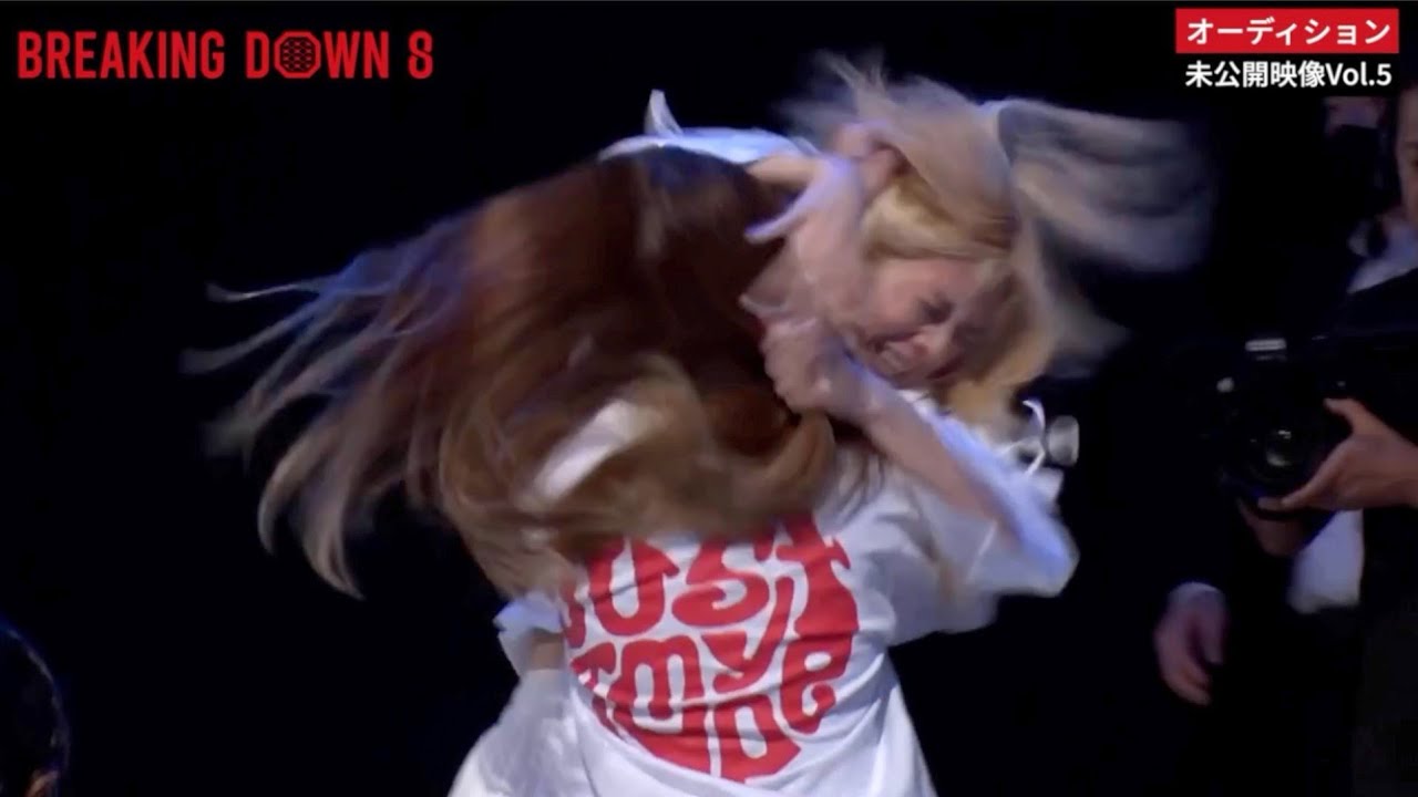 BreakingDown8はろーあにー対戦確定も試合消滅の理由がやばすぎた。