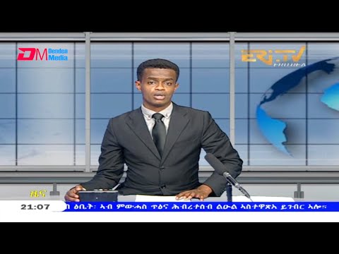 Tigrinya Evening News for June 13, 2021 - ERi-TV, Eritrea
