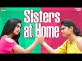 Sisters at home || Wirally Tamil || Tamada Media