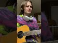 Arthur Russell - Janine (cover)