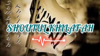 Download lagu SHOUTUL KHILAFAH(INDONESIA) Full ALBUM PERDANA mp3