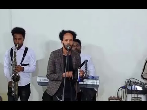 Guayla by Mussie Ghirmay