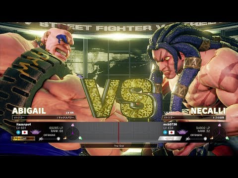 Itazan (Abigail) vs Machabo (Necalli)：板ザン（アビゲイル）vs まちゃぼー（ネカリ）