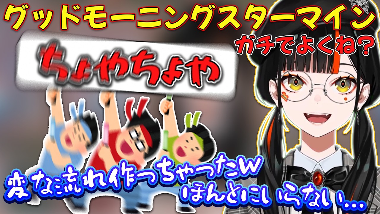 YouTubeサムネイル