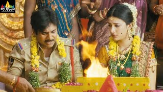 Gabbar Singh Movie Pawan Kalyan and Shruti Haasan Marriage | Latest Telugu Scenes @SriBalajiMovies