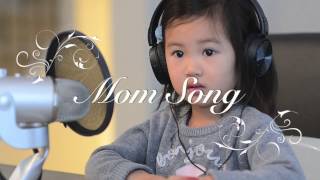 Mom Song Cover (Meghan Trainor) by 3 year old Maddy